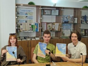 Філологічний меседж «Хочу висловити свою думку»