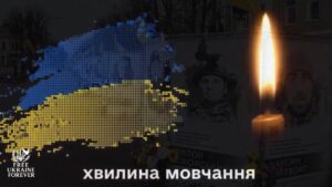 Круглий стіл «Феномен мовчання: український контекст»