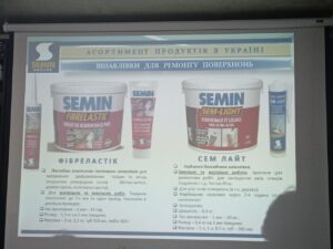 Студенти факультету будівництва та архітектури на практиці в компанії Semin