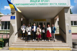 Зустріч НПП факультету будівництва та архітектури у бібліотеці власного проєкту Ліцею №281 м. Києва