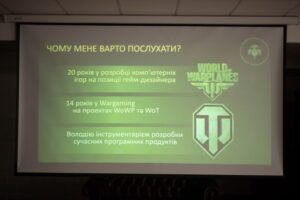 Практичний воркшоп «Від персонажа — до мультфільму: як оживити ідею?» в межах ІІ Фестивалю науки