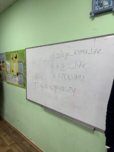 Візит керівників структурних підрозділів до Святопетрівського ліцею