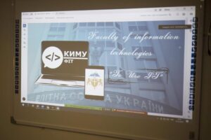 Профорієнтаційна зустріч фахівців КиМУ з учнями Ліцею «Інтелект»
