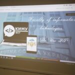 Профорієнтаційна зустріч фахівців КиМУ з учнями Ліцею «Інтелект»