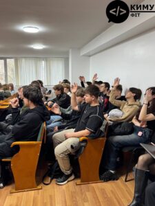 Зустріч студентів Університету та Фахового коледжу КиМУ із заступником гендиректора NovaPay Віталієм Шулеповим