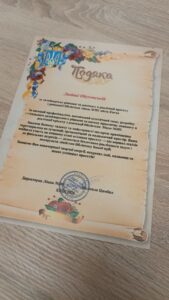 Зустріч НПП факультету будівництва та архітектури у бібліотеці власного проєкту Ліцею №281 м. Києва