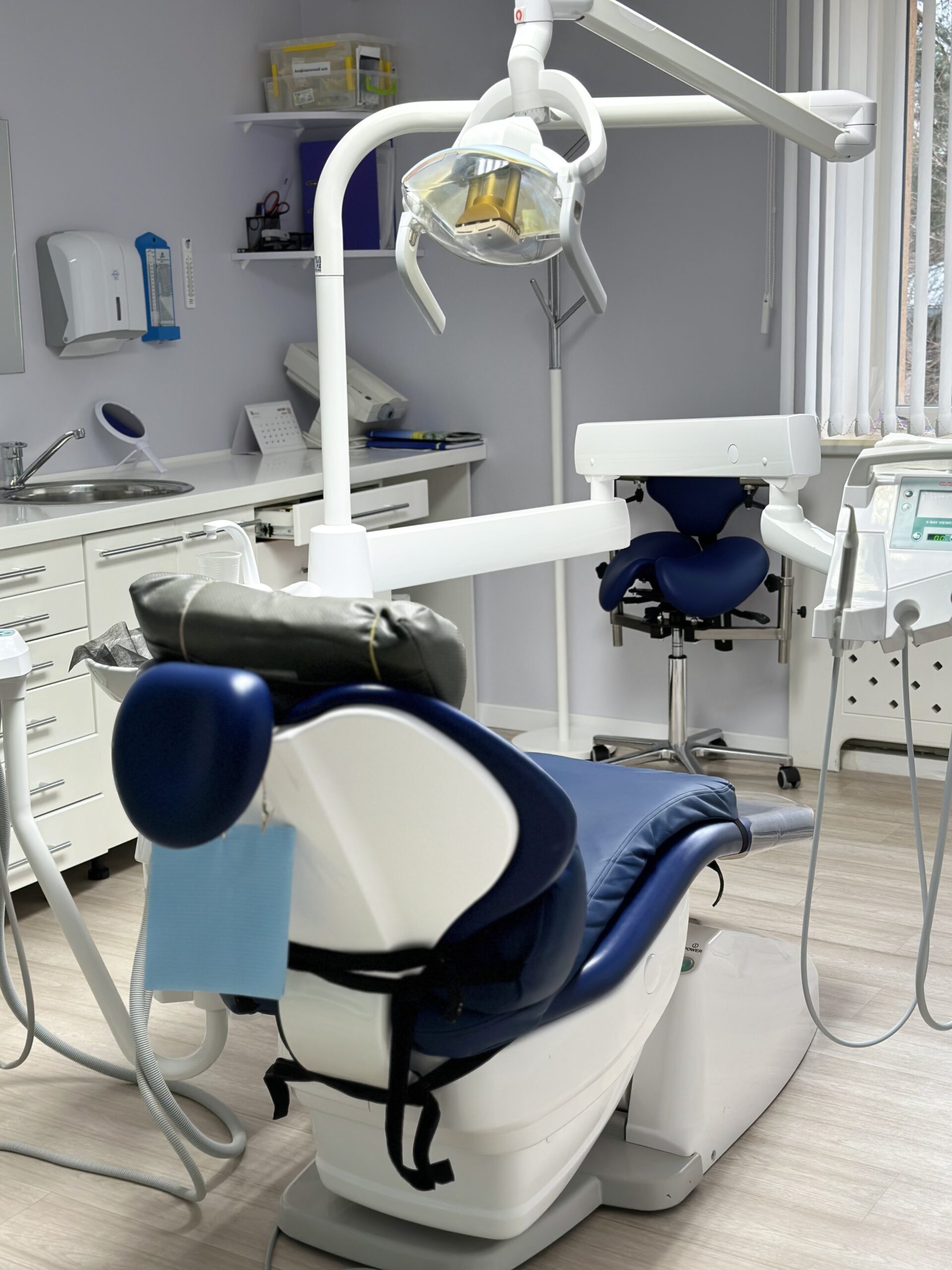 University Dental Clinic