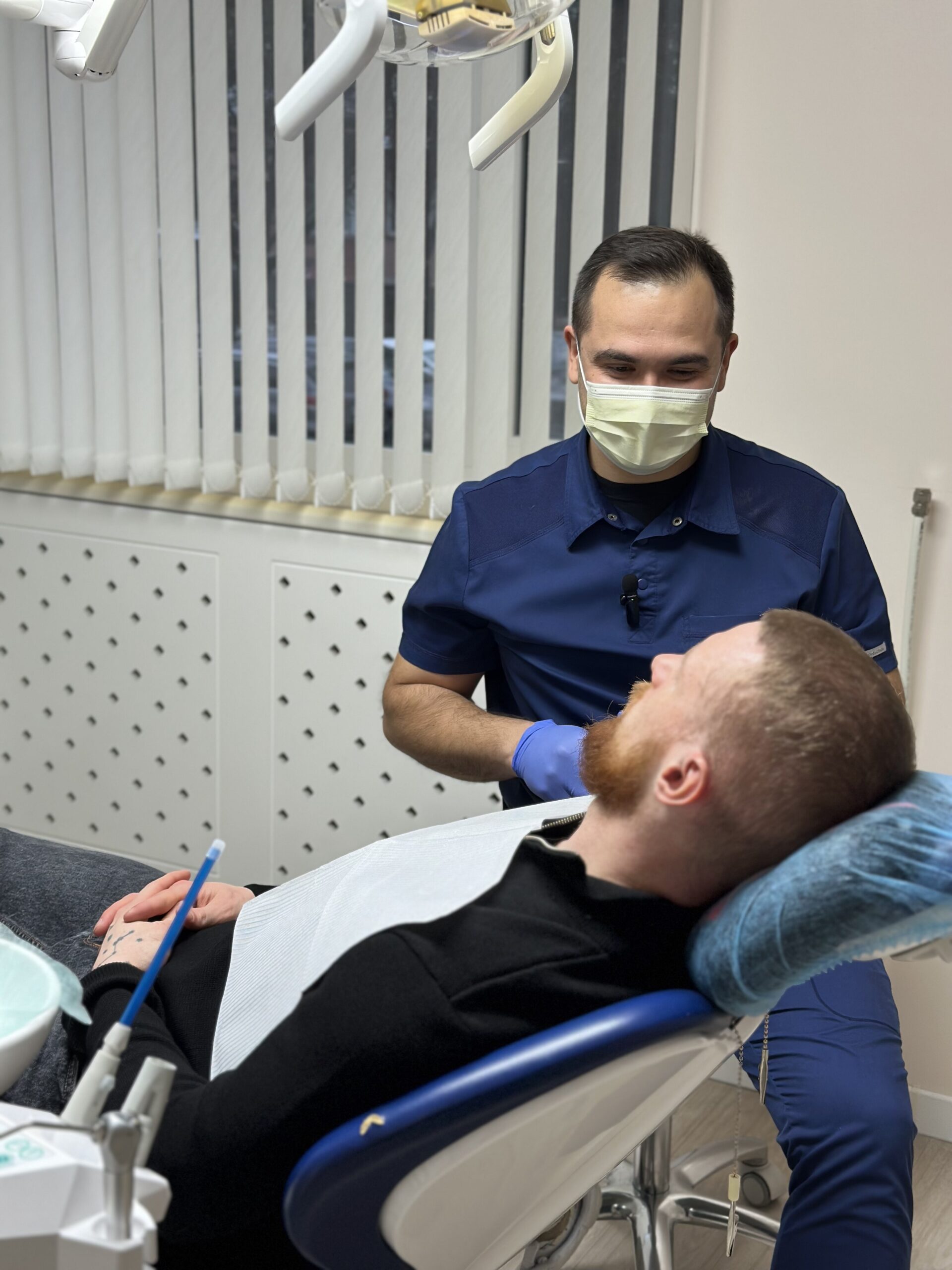 University Dental Clinic