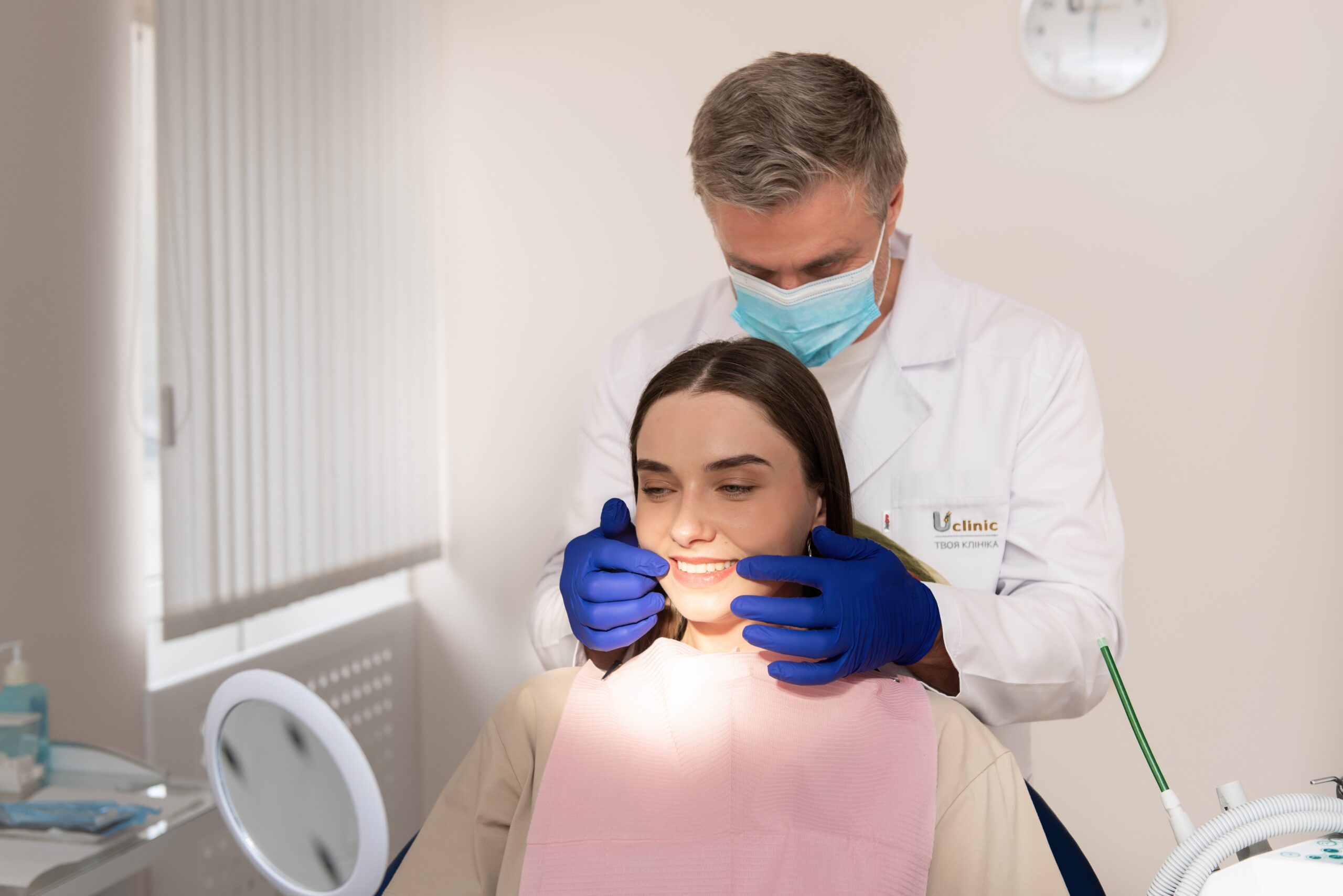 University Dental Clinic