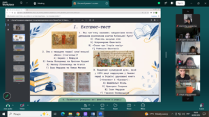 “Мовна сертифікація” ‒ мовознавчий експрес-турнір