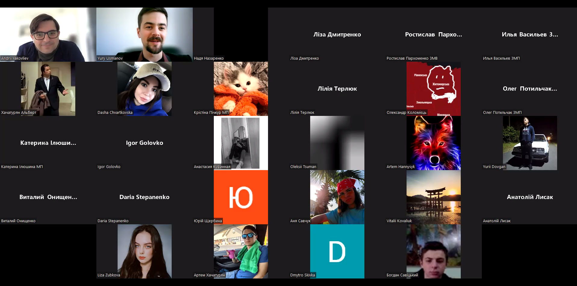Screenshot_6