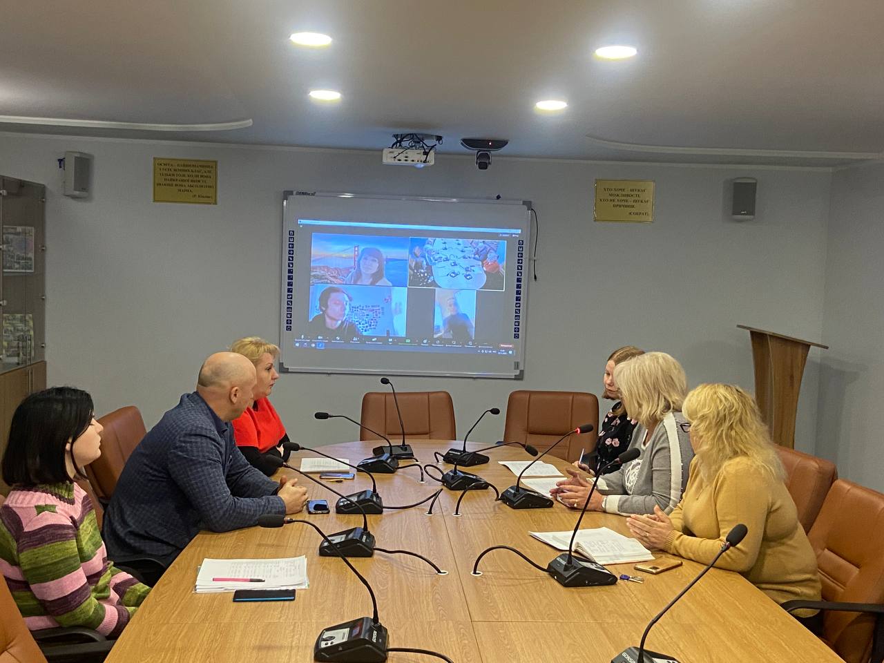 Звітна конференція за результатами педагогічної практики аспірантів
