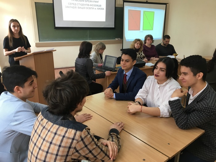 Правовий брейн-ринг серед студентів-іноземців юридичних вищих навчальних закладів