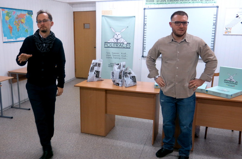 Гра-тренінг «Політперегони» у КиМУ