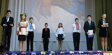 «Діалог держав: партнерство в освіті» 13 березня 2014 року