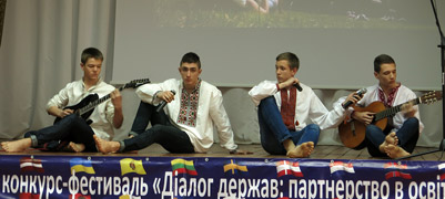 «Діалог держав: партнерство в освіті» 13 березня 2014 року