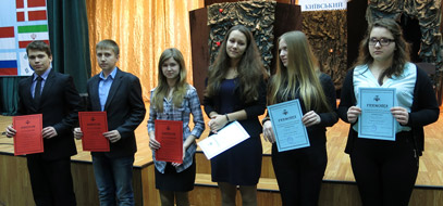 «Універсіада» 15 березня 2014 року