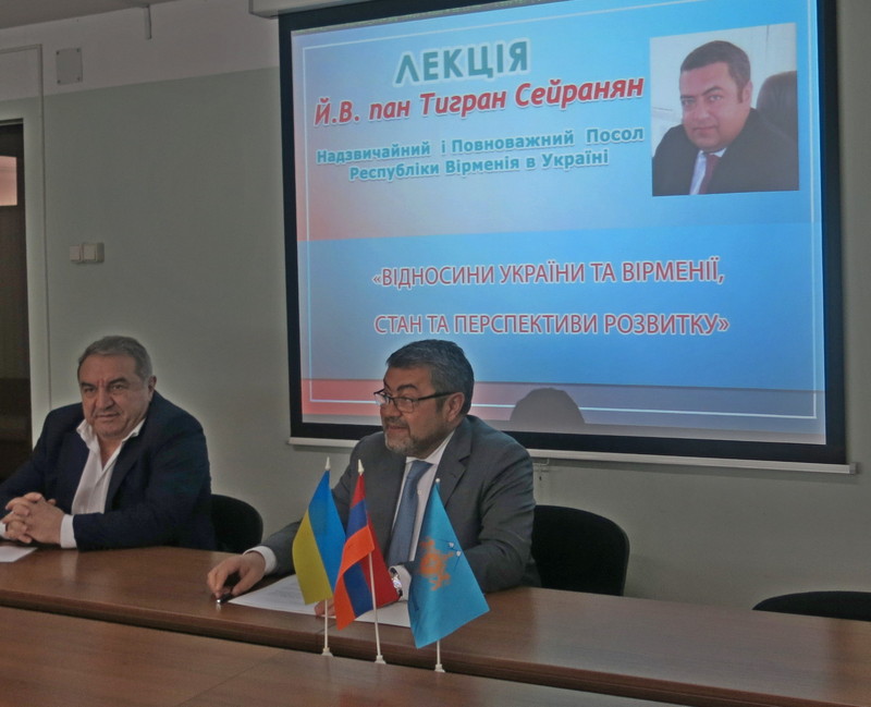 Візит Надзвичайного та Повноважного Посла Республіки Вірменії в Україні до КиМУ