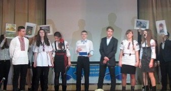 «Діалог держав: партнерство в освіті» 13 березня 2014 року