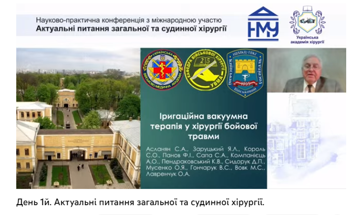 Screenshot-2
