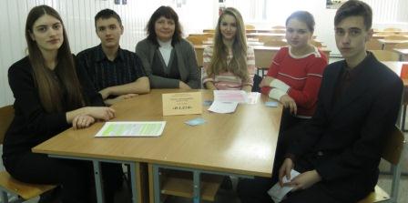 «Захоплююче країнознавство» 12 лютого 2015 року