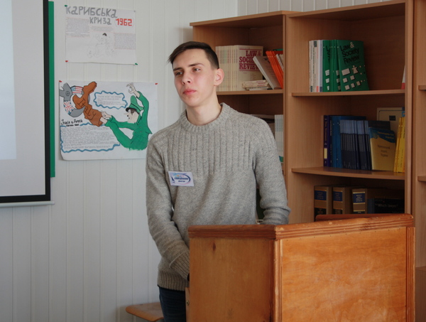 «Універсіада» 23 лютого 2019 року