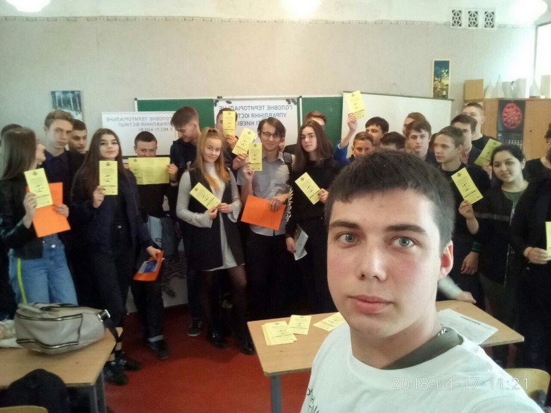 Партнерство КиМУ та  Міністерства юстиції України