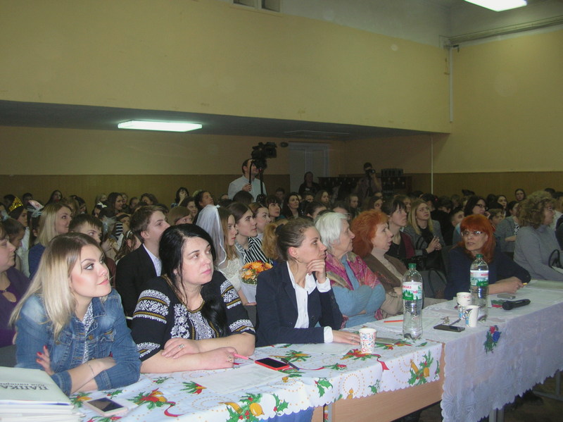 «Діалог держав: партнерство в освіті» 22 березня 2018 року