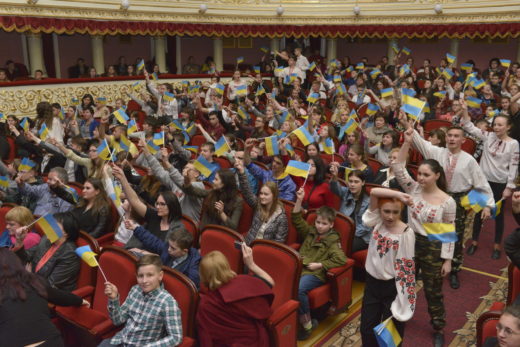 XXIII Всеукраїнський фестиваль, присвячений Всесвітньому Дню Землі у м. Кропивницький