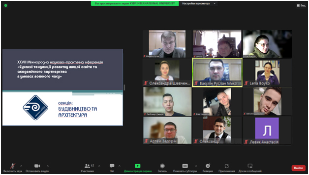 Інноваційні технології навчання в умовах євроінтеграції освітніх систем