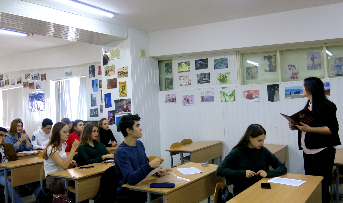 Відкриті заняття «Екологія як феномен сталого розвитку»