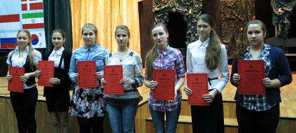«Універсіада» 15 березня 2014 року