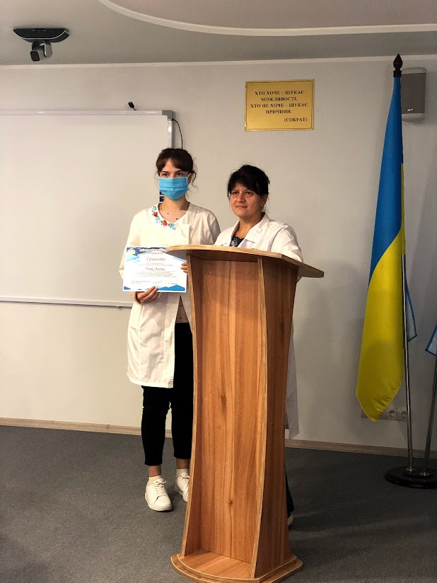 Конкурс професійної майстерності  серед студентів 4-го курсу фармацевтичного факультету спеціальності  «Фармація, промислова фармація»