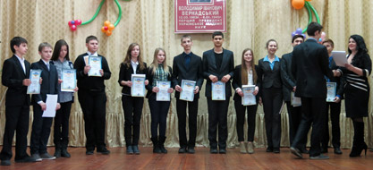 Олімпіада Шляхами Вернадського 18 березня 2014 року