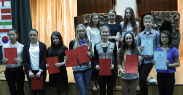 «Універсіада» 15 березня 2014 року