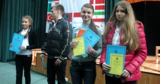 «Універсіада» 21 лютого 2015 року