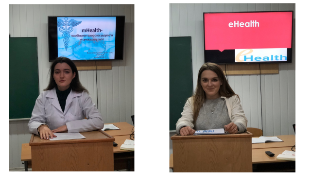 Круглий стіл «eHealth – новий напрямок в медицині»