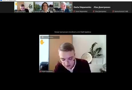 Участь у майстер–класі «The European Union and Enlargement: opportunities for Ukraine»
