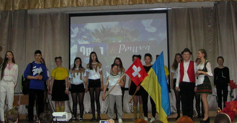 «Діалог держав: партнерство в освіті» 22 березня 2018 року