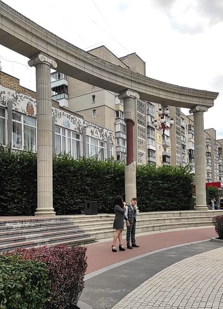 “Вільна Україна”
