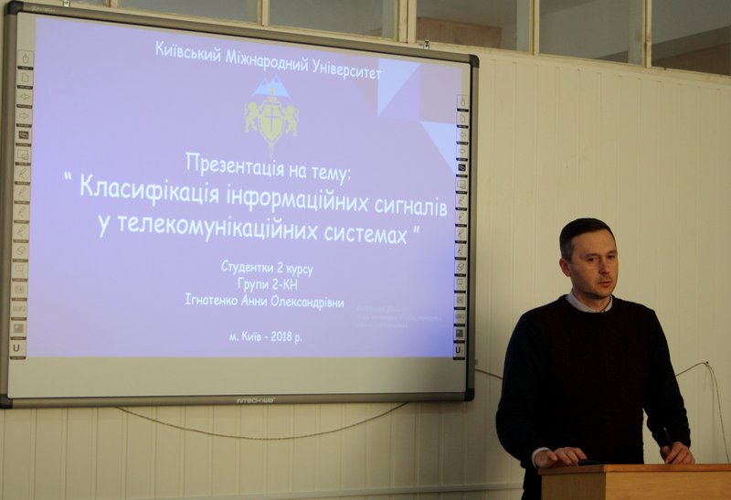 Тиждень науки на Факультеті інформаційних технологій КиМУ