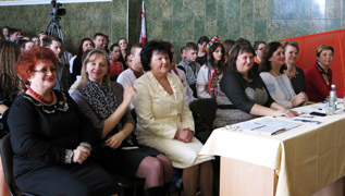 «Діалог держав: партнерство в освіті» 13 березня 2014 року