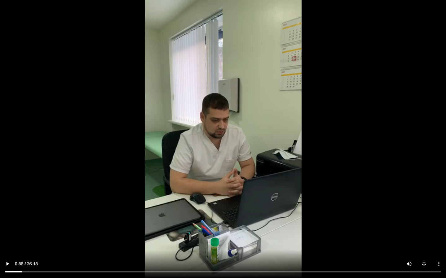 Онлайн лекція “Шкiрні прояви захворювань шлунково-кишкового тракту”