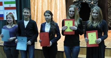 «Універсіада» 15 березня 2014 року