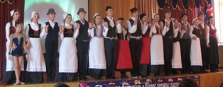 «Діалог держав: партнерство в освіті» 18 березня 2015 року