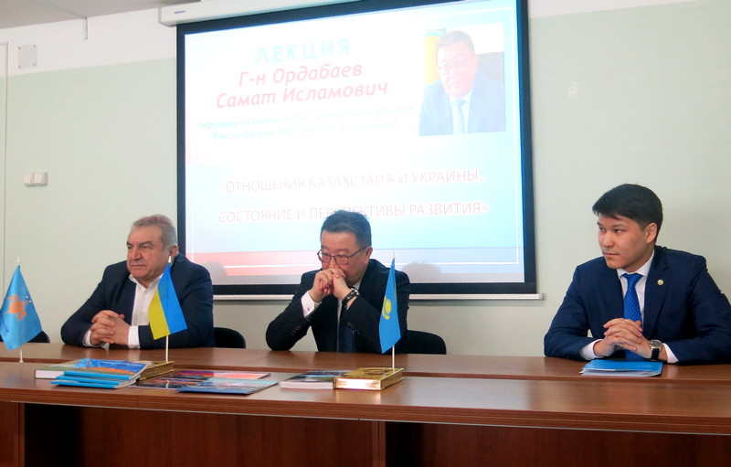 Візит Надзвичайного та Повноважного Посла Республіки Казахстан до КиМУ