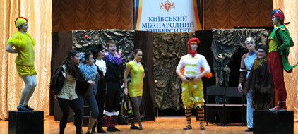 «Універсіада» 15 березня 2014 року