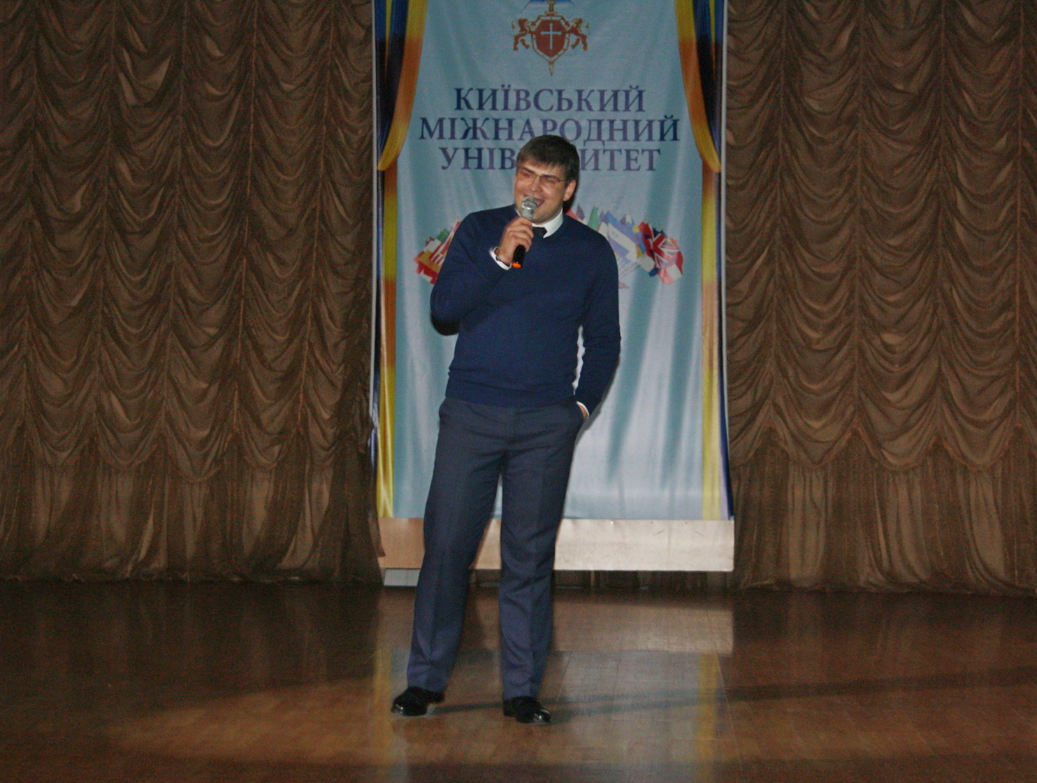 Свято з нагоди Міжнародного Дня Студентів