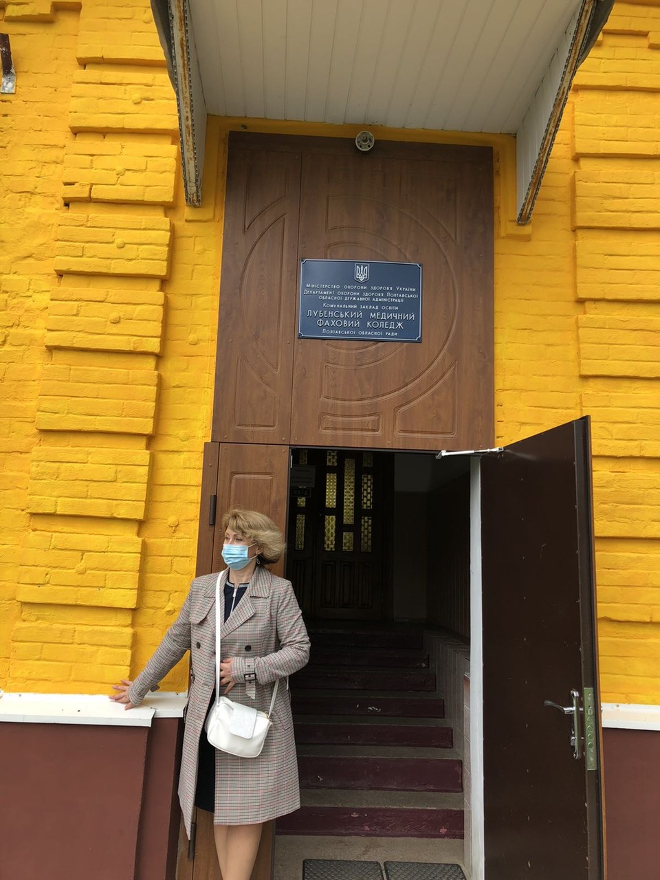 Візит представників КиМУ до Лубенського медичного коледжу