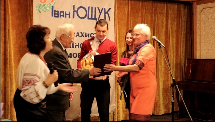 Святкування 85-річчя  Ющука І.П. – професора КиМУ, українського мовознавця, громадського діяча